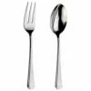 Arthur Price Classic Grecian Serving Spoon & Fork Set