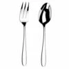 Arthur Price Contemporary Willow Serving Spoon & Fork Set